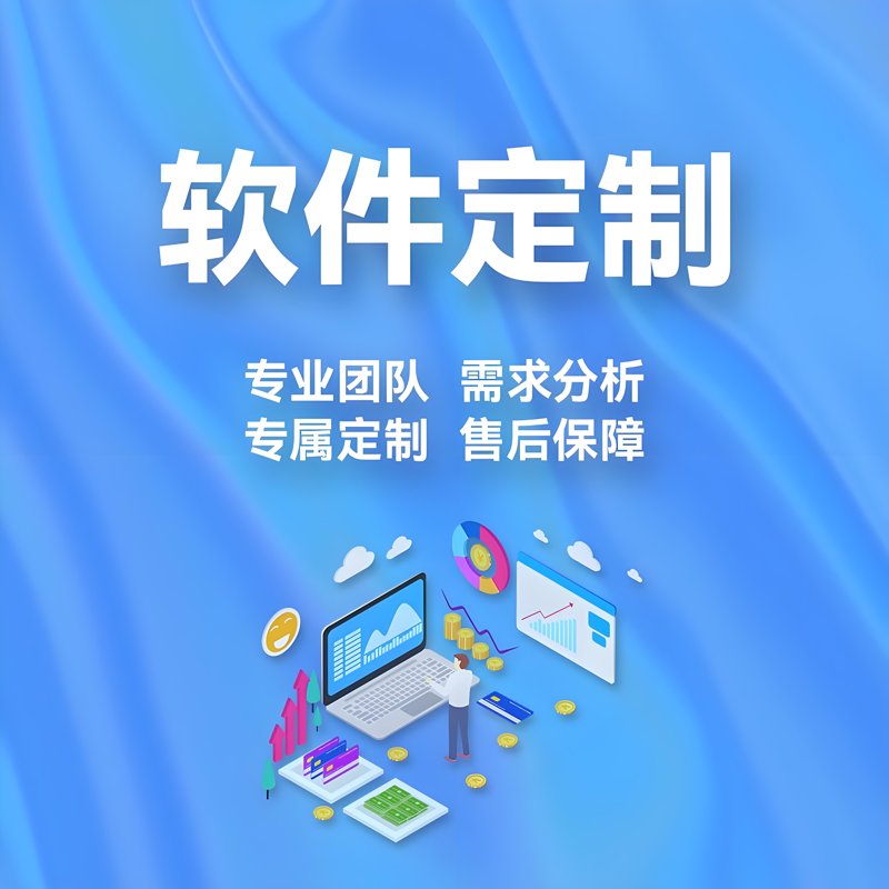 微信小程序开发工具大比拼:WeChat Developer Tools vs. MiniApp Creator