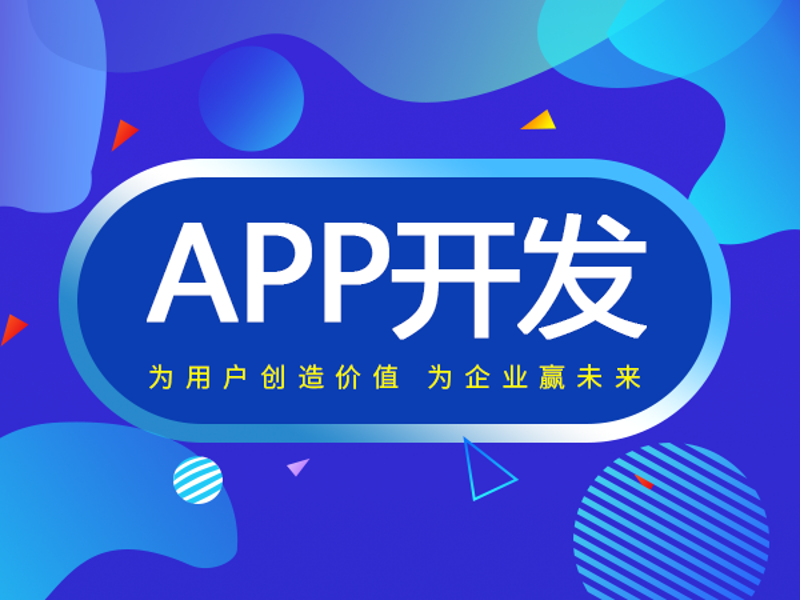 企业如何选择适合自己的管理系统？